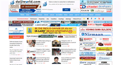 Desktop Screenshot of daijiworld.com