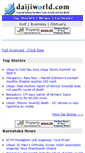 Mobile Screenshot of m.daijiworld.com